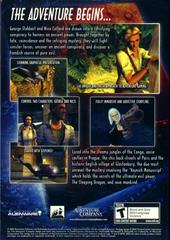 Back Cover | Broken Sword: The Sleeping Dragon PC Games