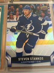 Steven Stamkos Hockey Cards 2023 Upper Deck Tim Hortons Prices