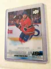 Ryan Poehling [Clear Cut] Hockey Cards 2019 Upper Deck Prices