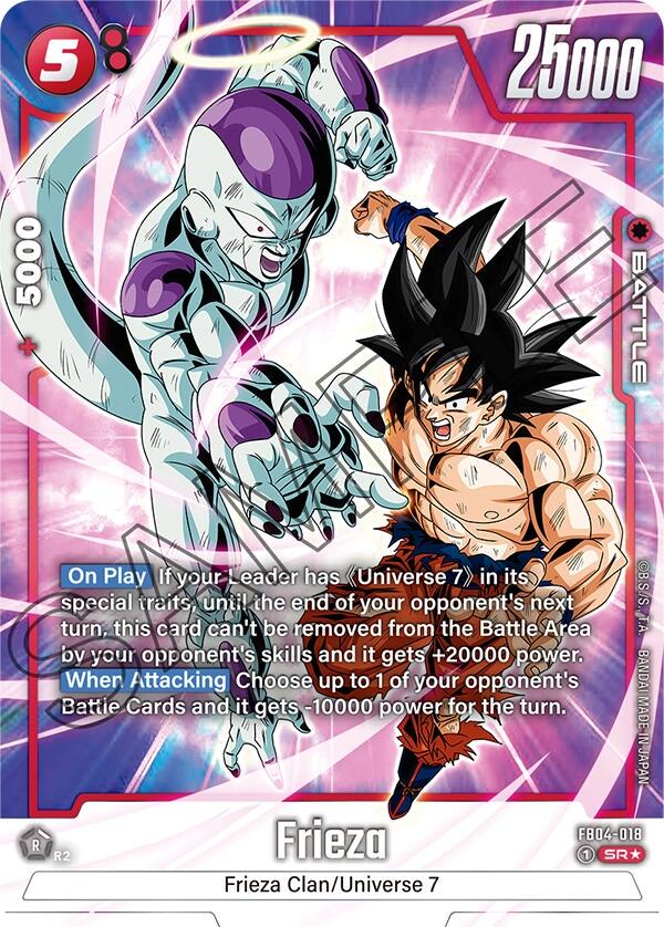 Frieza [Alternate Art Holo] FB04-018 Dragon Ball Fusion World Ultra Limit