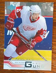 Pavel Datsyuk [Purple Board in Background] Hockey Cards 2001 Upper Deck Prices