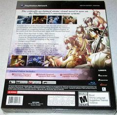 Back Of Box | Hakuoki: Stories of the Shinsengumi [Limited Edition] Playstation 3
