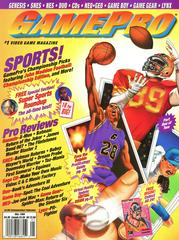 GamePro [May 1993] GamePro Prices