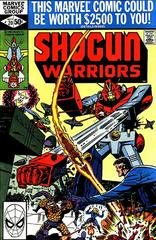 Shogun Warriors #20 (1980) Comic Books Shogun Warriors Prices