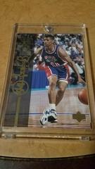 Kevin Johnson #176 Basketball Cards 1994 Upper Deck USA Basketball Prices