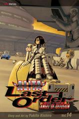 Alita: Last Order Vol. 14: Angel of Defusion (2011) Comic Books Alita: Last Order Prices