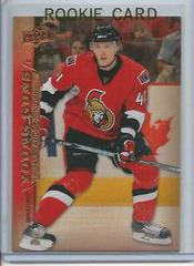 Alexander Nikulin #486 Hockey Cards 2007 Upper Deck Prices