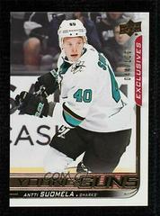 Antti Suomela [Exclusives] Hockey Cards 2018 Upper Deck Prices