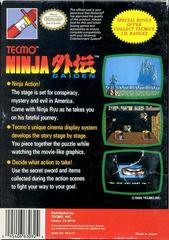 Ninja Gaiden - Back | Ninja Gaiden NES