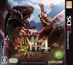 Monster Hunter 4 JP Nintendo 3DS Prices