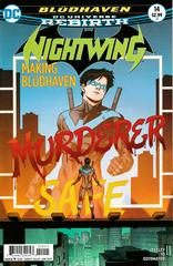 Nightwing #14 (2017) Comic Books Nightwing Prices
