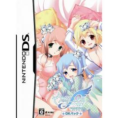 Sora no Otoshimono Forte: Dreamy Season [DX] JP Nintendo DS Prices