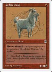 Zodiac Goat Magic Portal Three Kingdoms Prices