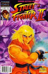 Street Fighter II #7 (1994) Comic Books Street Fighter II Prices