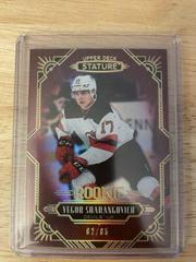Yegor Sharangovich [Red] Hockey Cards 2020 Upper Deck Stature Prices
