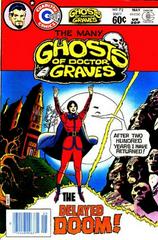 The Many Ghosts of Doctor Graves #72 (1982) Comic Books The Many Ghosts of Doctor Graves Prices
