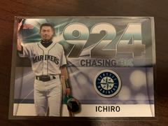 Ichiro Suzuki Baseball Cards 2016 Topps Chasing 3K Prices