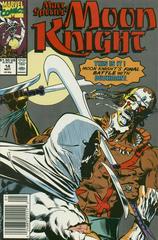 Marc Spector: Moon Knight #14 (1990) Comic Books Marc Spector: Moon Knight Prices