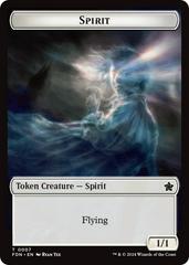 Spirit // Cat Doubled-Sided Token [Foil] #1 Magic Foundations Prices