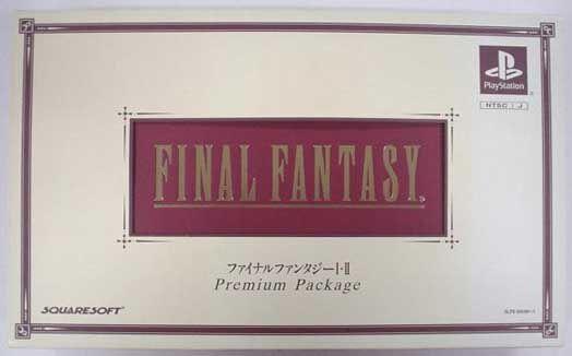 Final Fantasy Origins Premium Package JP Playstation