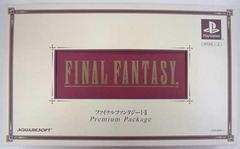 Final Fantasy Origins Premium Package JP Playstation Prices