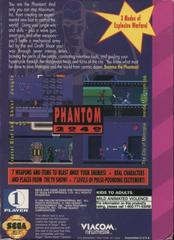 Phantom 2040 - Back | Phantom 2040 Sega Game Gear