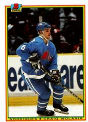 Craig Wolanin #166 Hockey Cards 1990 Bowman Prices