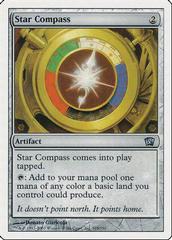 Star Compass Magic 8th Edition Prices