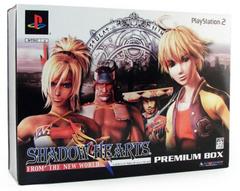 Shadow Hearts: From the New World [Limited Deluxe Pack] JP Playstation 2 Prices
