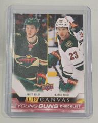 Matt Boldy, Marco Rossi #C120 Hockey Cards 2022 Upper Deck UD Canvas Prices