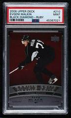 Evgeni Malkin [Ruby] Hockey Cards 2006 Upper Deck Black Diamond Prices