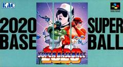 2020 Super Baseball Super Famicom Prices