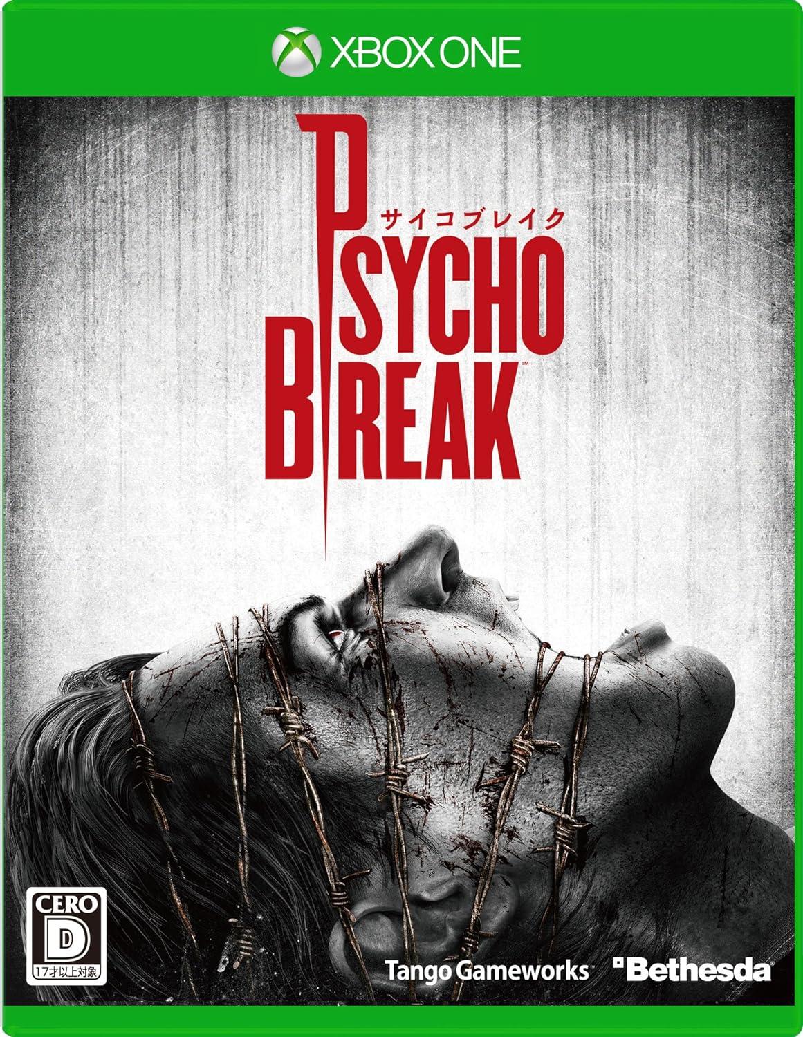 Psycho Break JP Xbox One