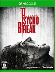 Psycho Break JP Xbox One Prices