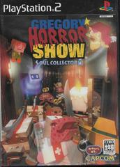 Gregory Horror Show: Soul Collector JP Playstation 2 Prices