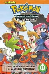 Pokemon Adventures: Diamond, Pearl, Platinum Vol. 11 Comic Books Pokemon Adventures: Diamond, Pearl, Platinum Prices