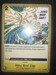 Hino Bird Zap [1st Anniversary] OP05-116 One Piece Awakening of the New Era Prices