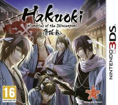 Hakuoki: Memories Of The Shinsengumi [Limited Edition] PAL Nintendo 3DS Prices