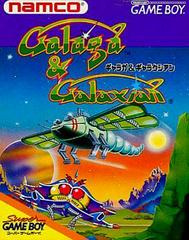 Galaga & Galaxian JP GameBoy Prices