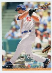 Jeff Kent #88 Baseball Cards 2008 Upper Deck First Edition Prices