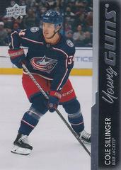 Cole Sillinger Hockey Cards 2021 Upper Deck Prices