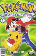 Pokemon: The Electric Tale of Pikachu Comic Books Pokemon: The Electric Tale of Pikachu Prices
