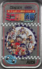 Mini-Yonku GB: Let's & Go JP GameBoy Prices