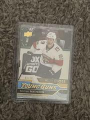 Michael Matheson [High Gloss] #241 Hockey Cards 2016 Upper Deck Prices