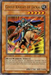 Ghost Knight of Jackal [1st Edition] YuGiOh Ancient Sanctuary Prices