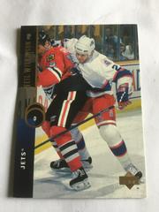 Neil Wilkinson Hockey Cards 1995 Upper Deck Prices
