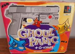 Ghoul Panic [Gun Bundle] PAL Playstation Prices