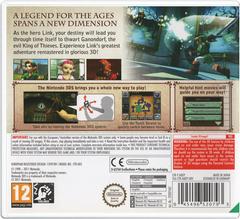 Original Cover (Back) | Zelda Ocarina of Time 3D PAL Nintendo 3DS