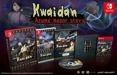 Limited Edition Contents | Kwaidan: Azuma Manor Story [Limited Edition] Asian English Switch