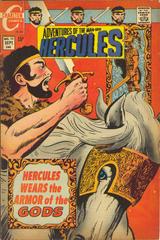 Hercules #13 (1969) Comic Books Hercules Prices